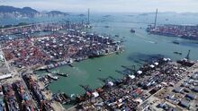 Hong-Kong