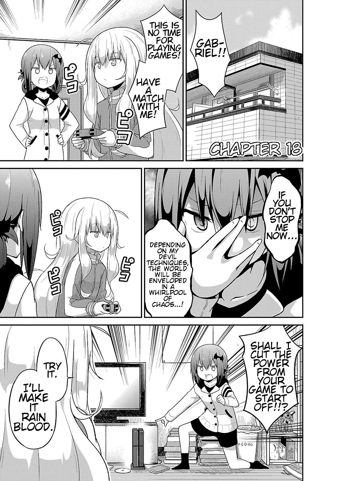 Gabriel DropOut Chapter 018 | Gabdro Wikia | Fandom