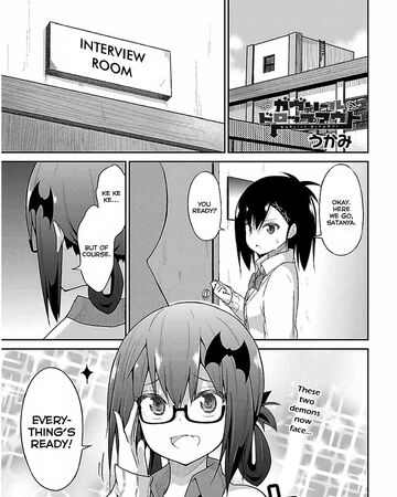 Gabriel Dropout Chapter 030 Gabdro Wikia Fandom