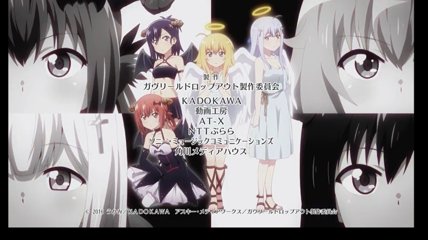 Hallelujah Essaim Gabdro Wikia Fandom