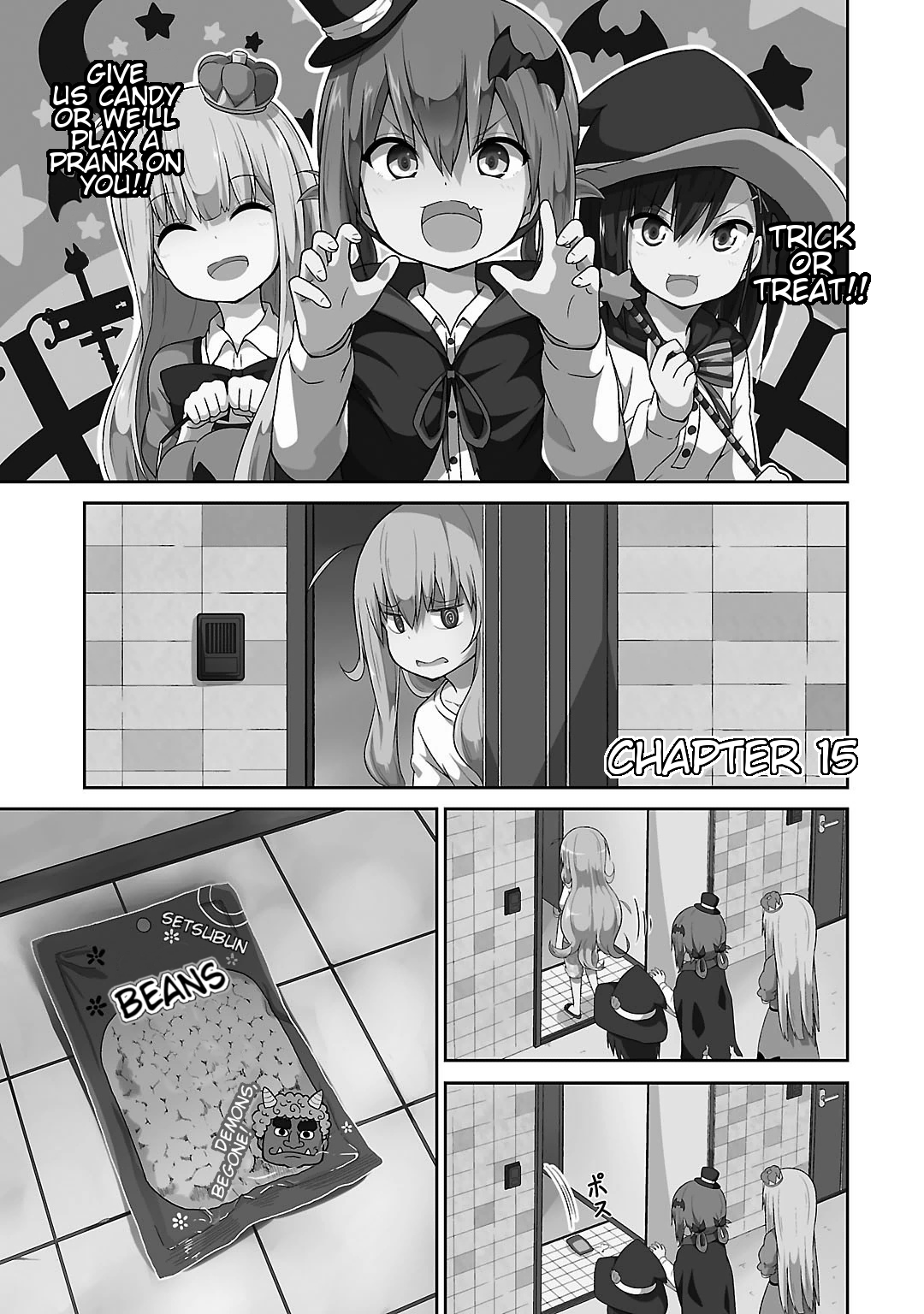Image - Gabriel Dropout Manga Chapter 015 - -Cover-.png | Gabdro Wikia