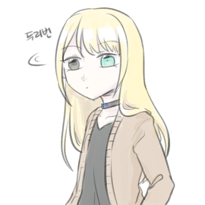 0211첸쨩하록