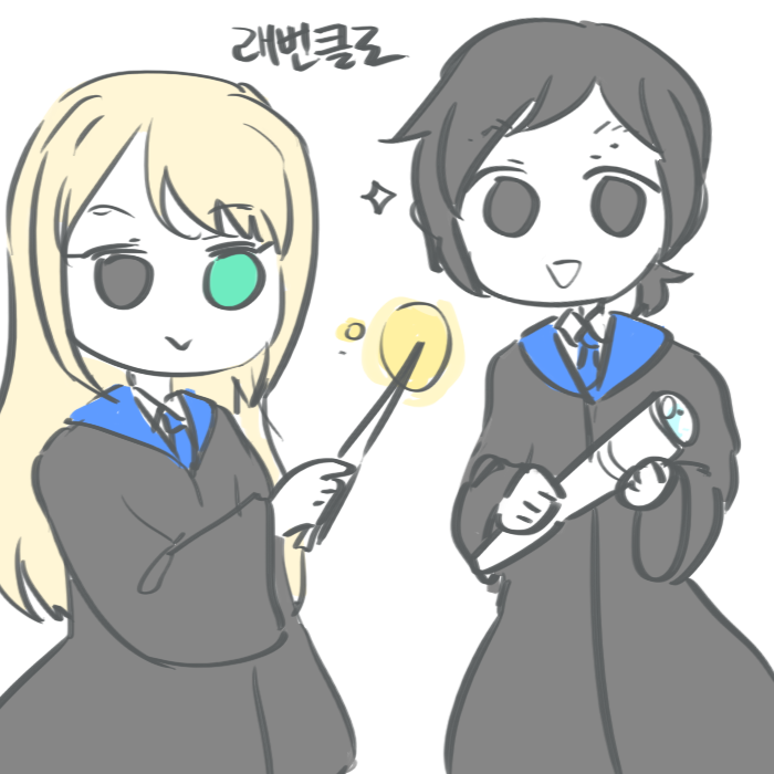 0211기숙사배정 래번