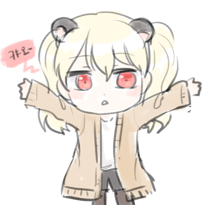 0213로나베어래대귀엽다