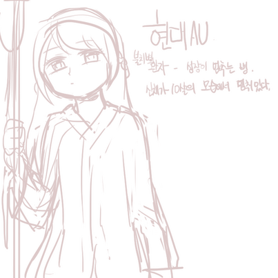 0224로웰리현대au