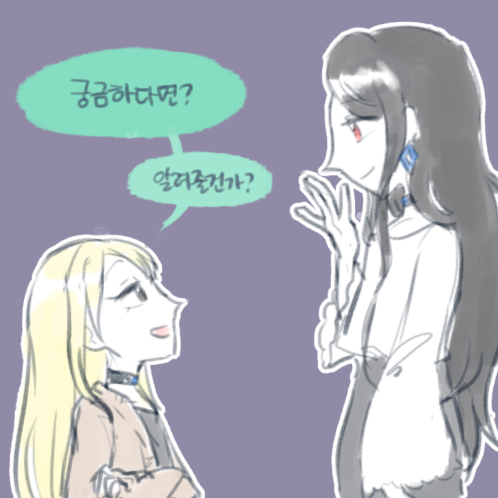 0212님들유리조따예쁨