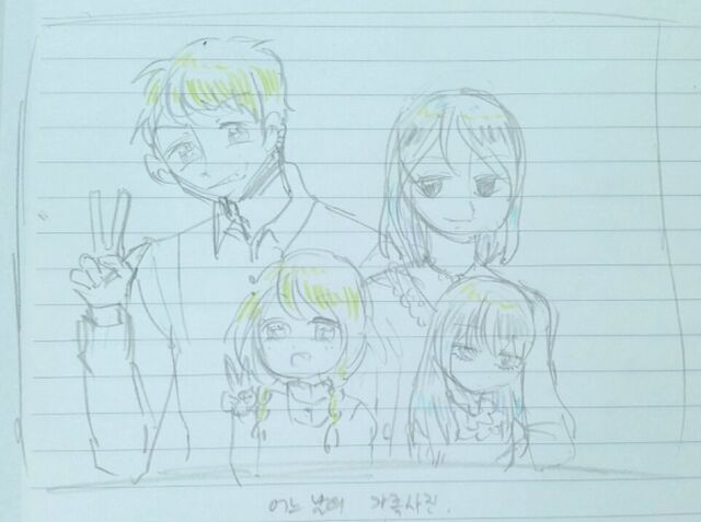 파일:IMG w1moc.jpg