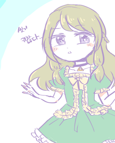 파일:0619뭐그리지.png