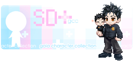 Banner sdplusbox