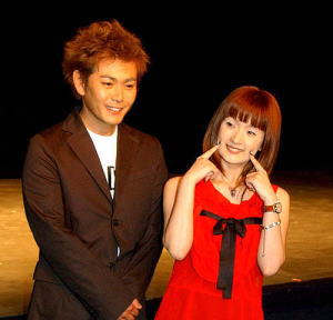 Endō Shōzō and Chiaki