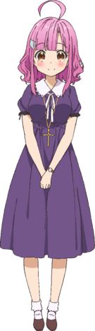 Megumi