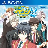 Get Wallpaper Gakuen Heaven 2 Double Scramble Gakuen Heaven Wiki Fandom Free