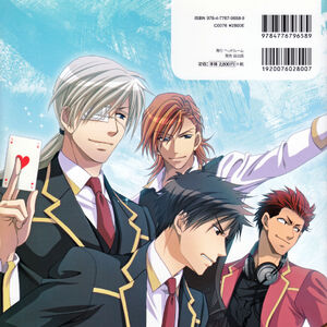 Wallpaper Gakuen heaven 2 double scramble characters Desktop Wallpaper Free