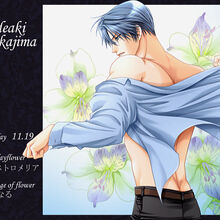 Wallpaper Hideaki Nakajima Image Gallery Gakuen Heaven Wiki Fandom For iPhone Free