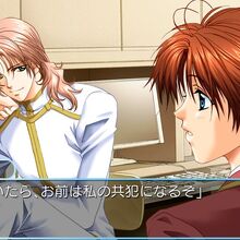 Get Wallpaper Gakuen Heaven Boy S Love Scramble Gakuen Heaven Wiki Fandom Desktop Wallpaper