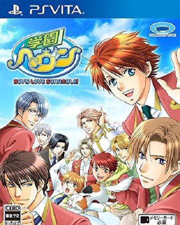 Get Wallpaper Gakuen Heaven Boy S Love Scramble Gakuen Heaven Wiki Fandom For Android Free
