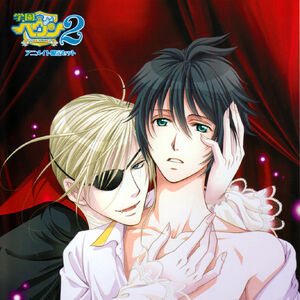 Wallpaper Yuki Asahina Image Gallery Gakuen Heaven Wiki Fandom For Android