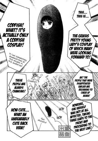 Get Hotaru Imai Gakuen Alice Wiki Fandom Free HD Get Wallpaper Hotaru Imai Gakuen Alice Wiki Fandom For Free