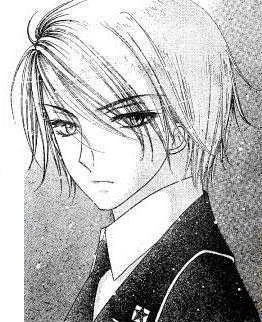 Kazumi Yukihira Gakuen Alice Wiki Fandom