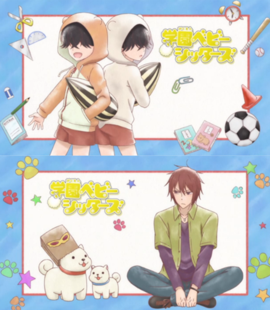 Episode 6 | Gakuen Babysitters Wiki | Fandom