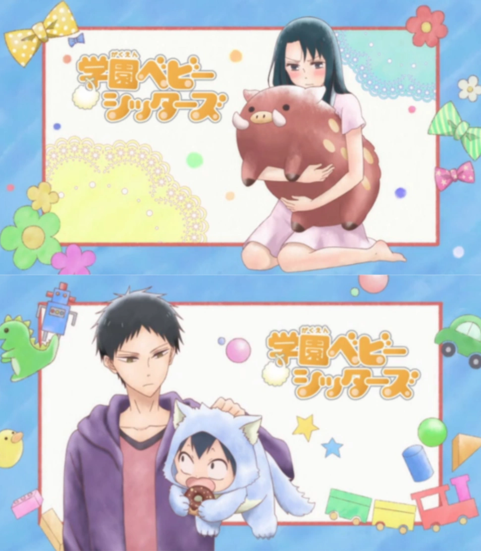 Gakuen Babysitters Episode 7 Yugenanime