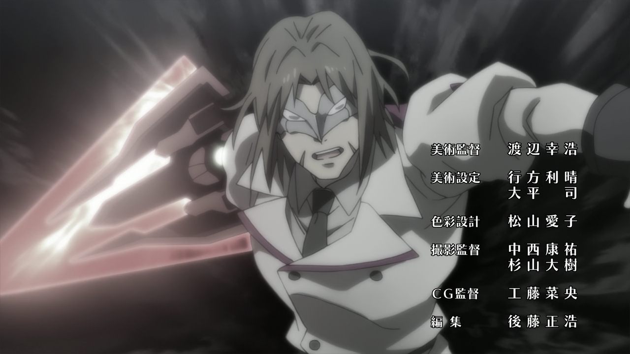 Image Madiath Mesa Anime S.1 4.jpg Gakusen Toshi Asterisk Wiki