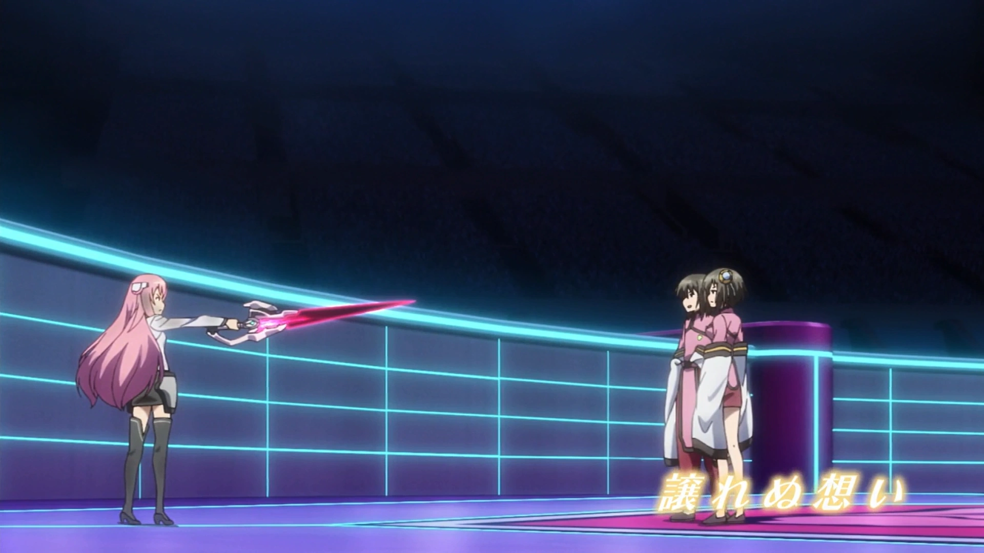 Gakusen Toshi Asterisk Episode 16 Gakusen Toshi Asterisk