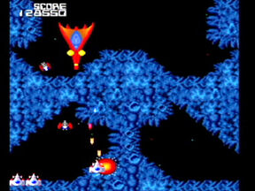 Galaga88boss