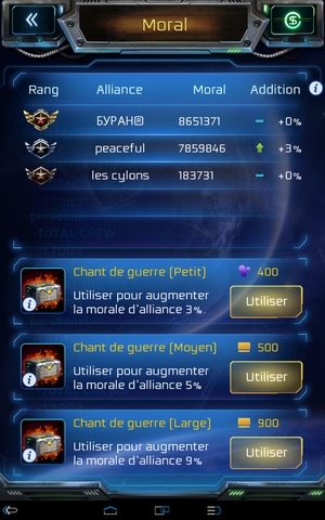 Fichier:Screenshot 2014-03-15-16-01-44.png
