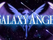 Get Wallpaper Category Galaxy Angel Series Galaxy Angel Wiki Fandom For Android Free