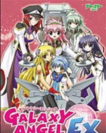 Wallpaper Galaxy Angel Ex Galaxy Angel Wiki Fandom For iPhone Free