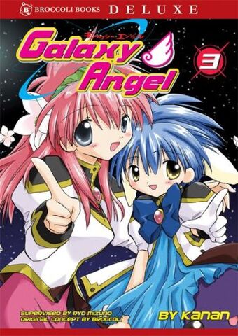 Galaxy Angel Volume 3 Galaxy Angel Wiki Fandom