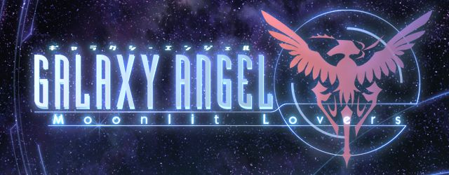 Galaxy Angel Moonlit Lovers Galaxy Angel Wiki Fandom