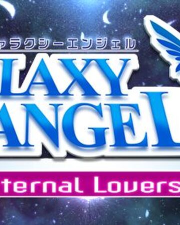 Galaxy Angel Eternal Lovers Galaxy Angel Wiki Fandom