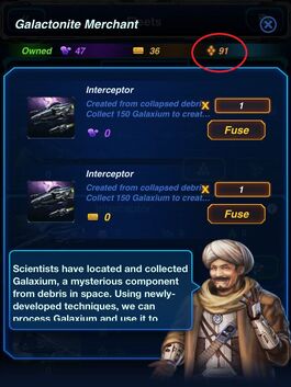 Galaxium | Galaxy Empire Wiki | FANDOM powered by Wikia