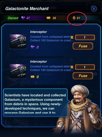 File:Galaxium Icon.jpg