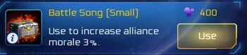 Battle Song -Small-