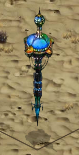 Beacon
