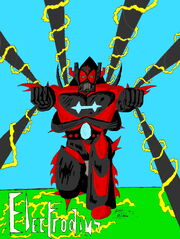 Electrodius