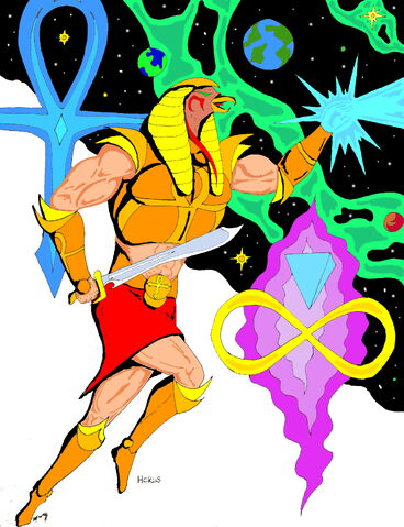 File:Horus.jpg