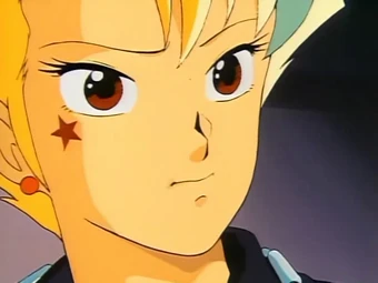 Download Lufy Gall Force Wiki Fandom Free Get Wallpaper Lufy Gall Force Wiki Fandom Free