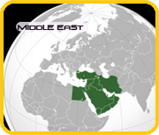 Middle e