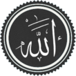 Allah1 no honorific