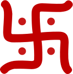150px-HinduSwastika svg