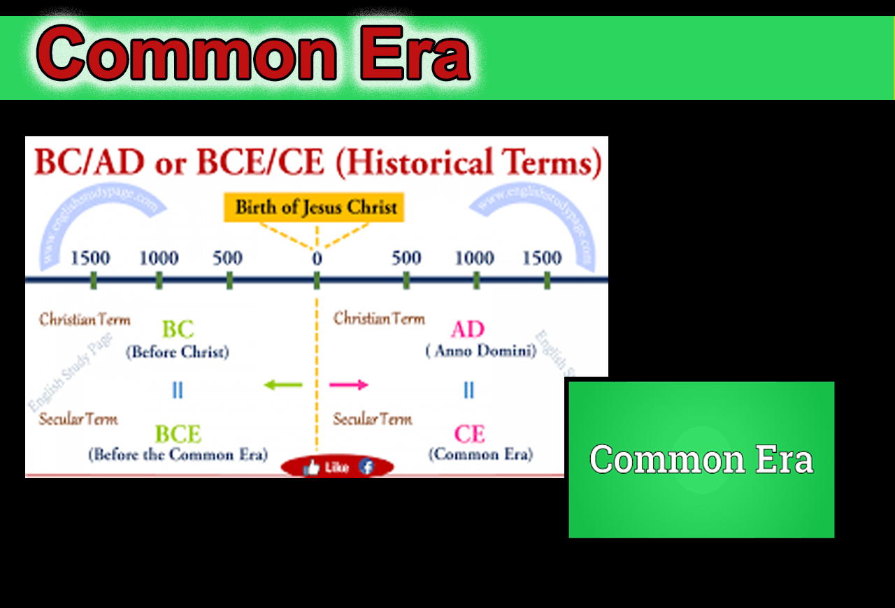 Common Era Wiki Fandom