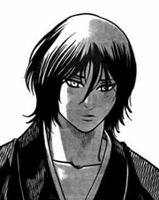 Itou Old Version