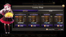 SkillLuxuryShop