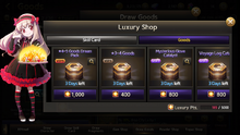 GoodsLuxuryShop