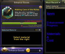 EnhanceGoods