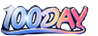 100day